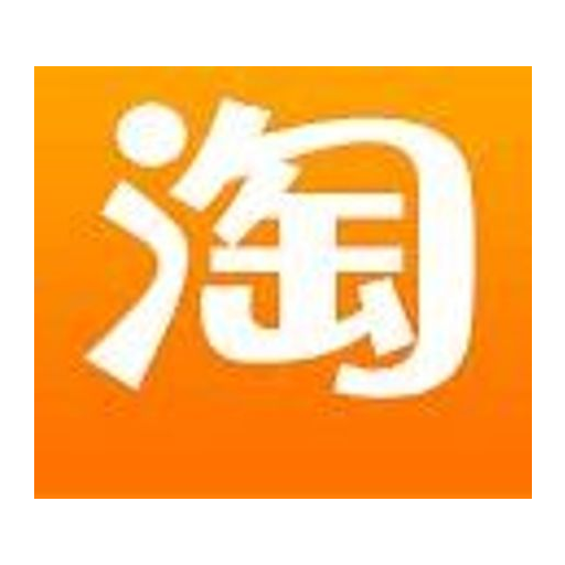 Taobao